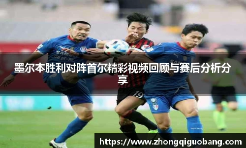 芒果体育官方app下载