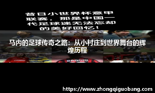 芒果体育官方网站