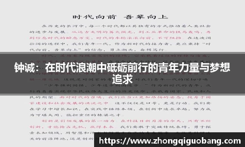 芒果体育登录注册