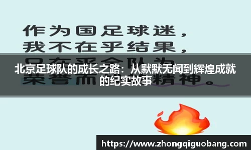 芒果体育登录注册