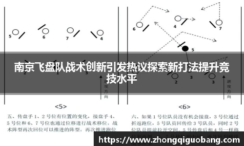 芒果体育官方app下载