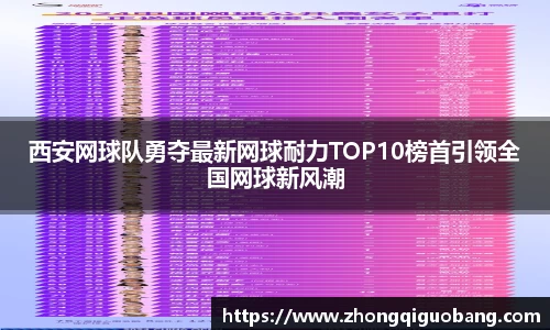 芒果体育官方网站
