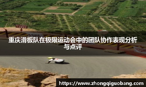 芒果体育官方网站