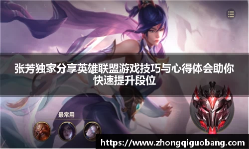 芒果体育登录注册