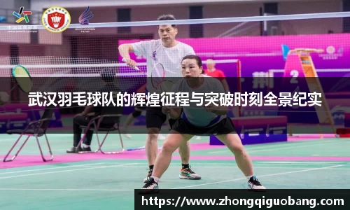 芒果体育官方app下载