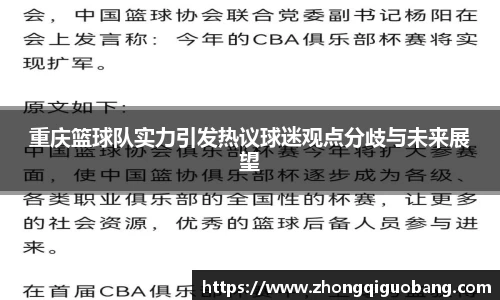 芒果体育官方app下载
