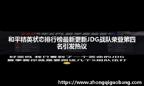 芒果体育官方网站