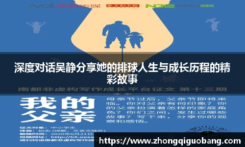 芒果体育官方网站