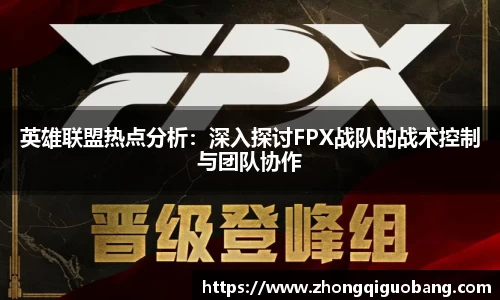 芒果体育官方app下载