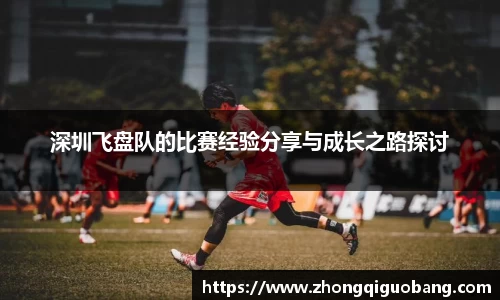 芒果体育登录注册