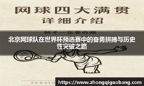 芒果体育