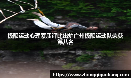 芒果体育登录注册