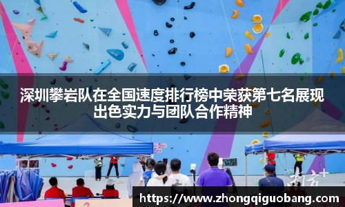 芒果体育官方网站